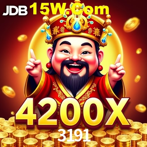 Flash Promotion 3191