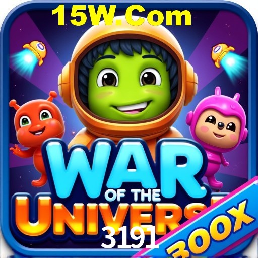 Exclusive Offers 3191