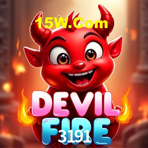 A Revolução dos Aplicativos de Jogos no 3191